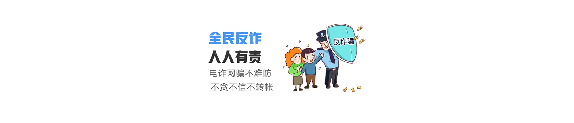 曾都区联通宽带